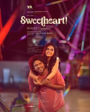 Sweetheart! 2025 Hindi Dual Audio WEB-DL 720p - 480p - 1080p - Movierulz