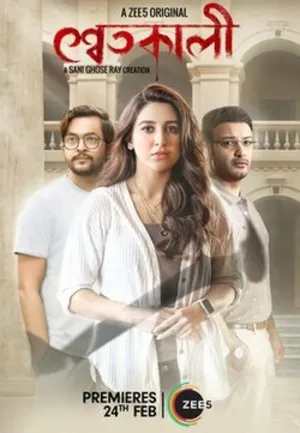 Shwetkali 2023 Season 1 Complete ZEE5 Web Series Bengali Audio WEB-DL 720p - 480p [ALL EPISODES] - Movierulz