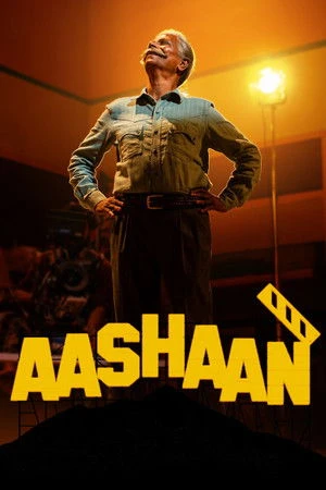 Aashaan 2026 Malayalam Audio HDTS 720p - 480p - 1080p - Movierulz