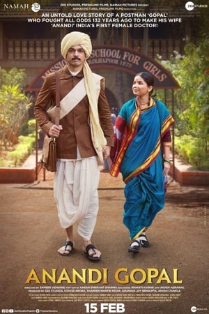 Anandi Gopal (2019) Marathi Movie 720p Web-DL x264 [1GB] - Movierulz