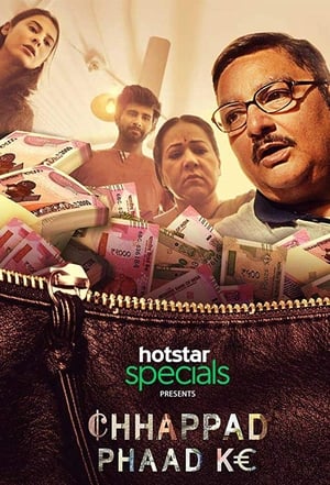 Chhappad Phaad Ke 2019 Movie 480p HDRip - [300MB] - Movierulz