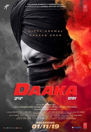 Daaka (2019) Punjabi Movie 480p HDRip - [400MB] - Movierulz