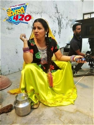 Family 420 Once Again (2019) Punjabi Movie 480p HDRip - [350MB] - Movierulz