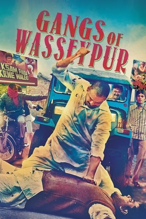 Gangs of Wasseypur 1 (2012) Hindi Movie 480p BluRay - [550MB] - Movierulz