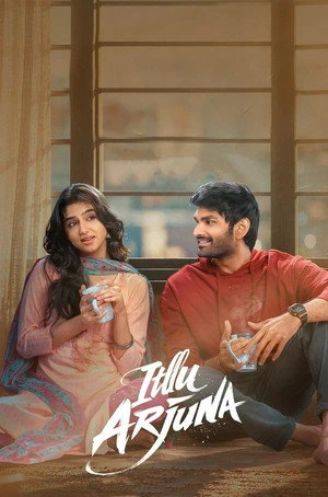 Itllu Arjuna 2026 Hindi Audio HQ HDTC 720p - 480p - 1080p - Movierulz