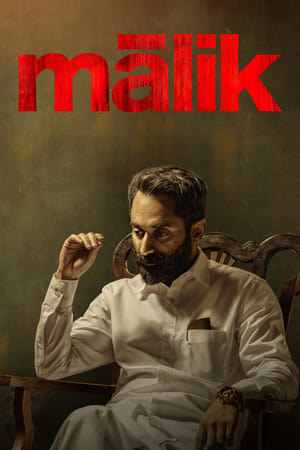 Malik 2021 (Hindi (Voice Over) – Malayalam) Dual Audio 480p UnCut HDRip 450MB - Movierulz