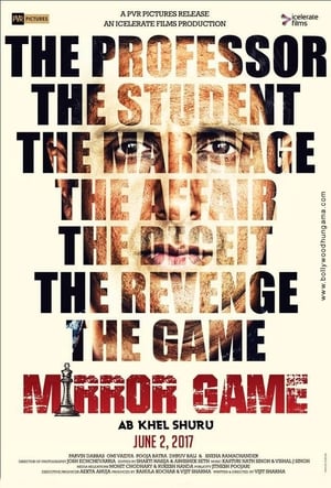 Mirror Game (2017) Hindi Movie 480p HDRip - [300MB] - Movierulz