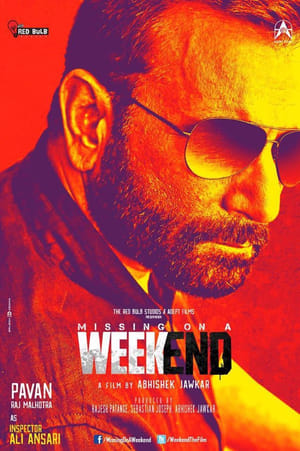 Missing on a Weekend 2016 300MB Full Movie 480p DVDRip Download - Movierulz