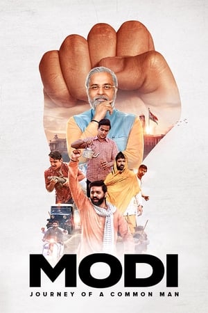Modi: Journey of A Common Man (2019) Season 1 Hindi HDRip 720p [Complete] - Movierulz
