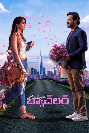 Most Eligible Bachelor (2021) Hindi Dubbed (HQ) 480p HDRip 450MB - Movierulz