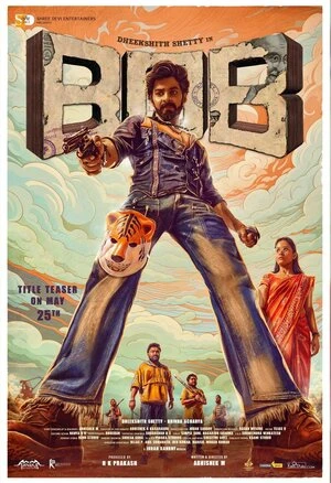Bank of Bhagyalakshmi 2025 Hindi Dual Audio WEB-DL 720p - 480p - 1080p - Movierulz