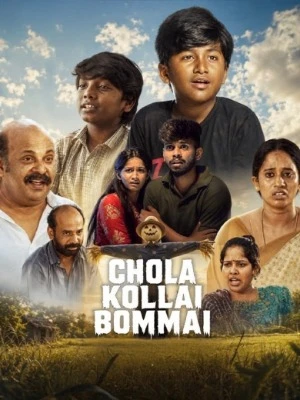 Chola Kollai Bommai 2026 Tamil Audio WEB-DL 720p - 1080p - 2160p - Movierulz