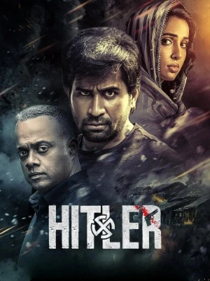 Hitler 2024 Hindi Audio WEB-DL 720p - 576p - 1080p - Movierulz