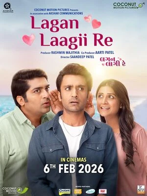 Lagan Laagii Re 2026 Gujarati Audio HDTC 720p - 480p - 1080p - Movierulz