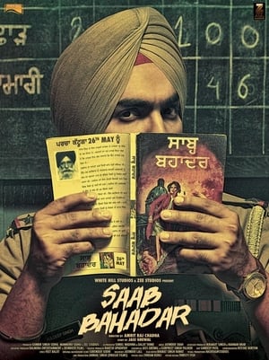 Saab Bahadar 2017 Punjabi Movie 480p HDRip - [340MB] - Movierulz