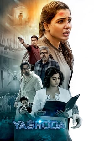 Yashoda 2022 Dual Audio Hindi (ORG) Movie HDRip 720p – 480p - Movierulz